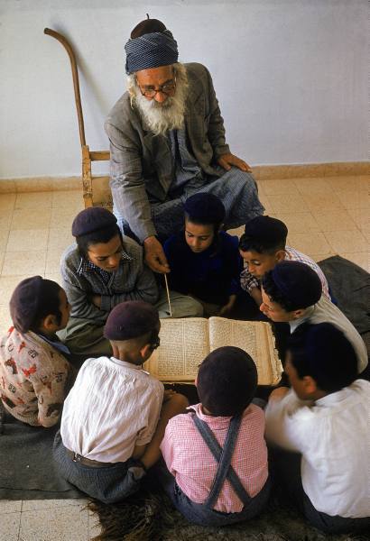 yemen jews. Yemeni Jewish children