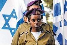 Photo illustration Ethiopian IDF soilder