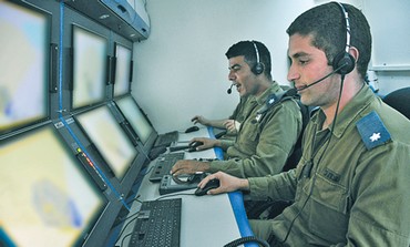 Maj. Itamar Abu PHOTO: IDF SPOKESMAN/JPost