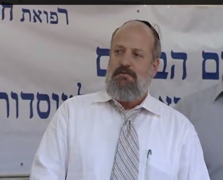 Rabbi Yaakov Weingarten