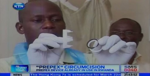 The Israeli-made Prepex is being used in several African nations to reduce HIV rates (photo credit: YouTube screenshot)