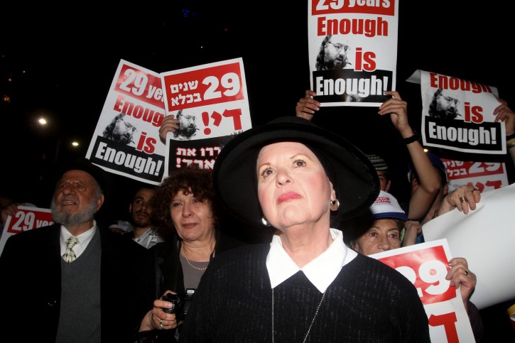 FILE - Esther Pollard, the wife of convicted spy Jonathan Pollard seen during a protest calling for the release of Jonathan Pollard near the US embassy Tel Aviv on February 23, 2014. Photo by Roni Schutzer/Flash90 