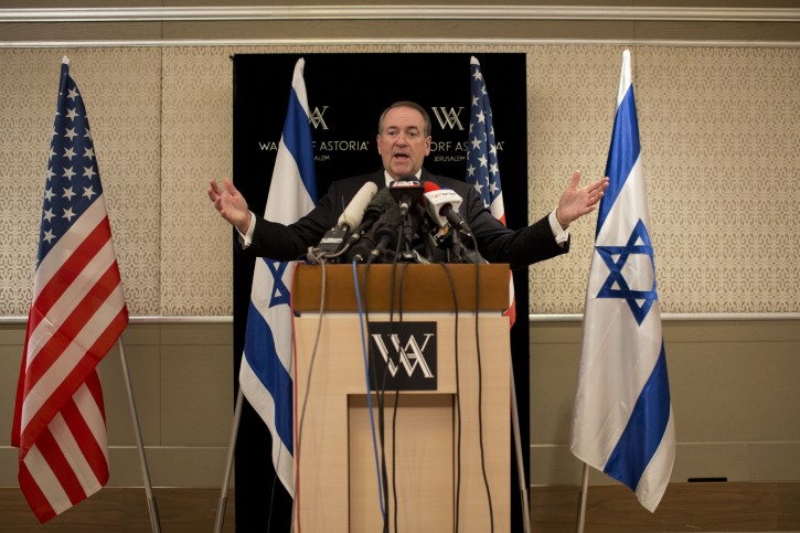 US Republican presidential candidate and former Arkansas governor, Mike Huckabee speaks during a press conference  in Jerusalem, Israel, 19 August 2015. Huckabee on 18 August visited a Jewish settlement in the West Bank where he held an unusual fund-raising campaign dinner.  EPA/ABIR SULTAN