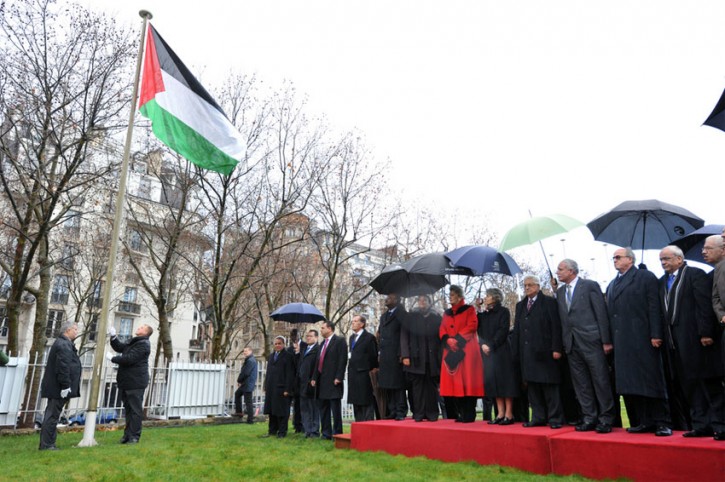 FILE - Palestinian flag raised at UNESCO Headquarters in Paris, France