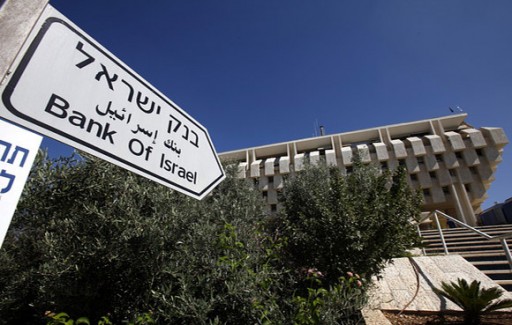 Tel Aviv – Bank Of Israel Says Rates To Stay Lower For Longer