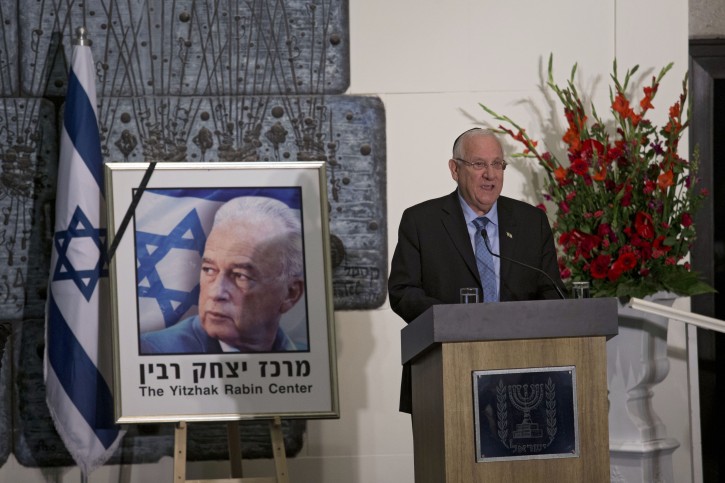  Israeli President Reuven Rivlin speaks at at an event to commemorate the 20th anniversary of late prime minister Yitzhak Rabin's assassination, at the President's Residence in Jerusalem, Israel, 25 October 2015.  EPA