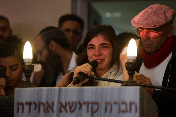 . Mourners react during the funeral of Hadar Buchris, 21, in Jerusalem on November 23, 2015. Hadar Buchris was murdered in a stabbing attack at the West Bank's Gush Etzion Junction yesterday. Photo by Mirian Alster/Flash90