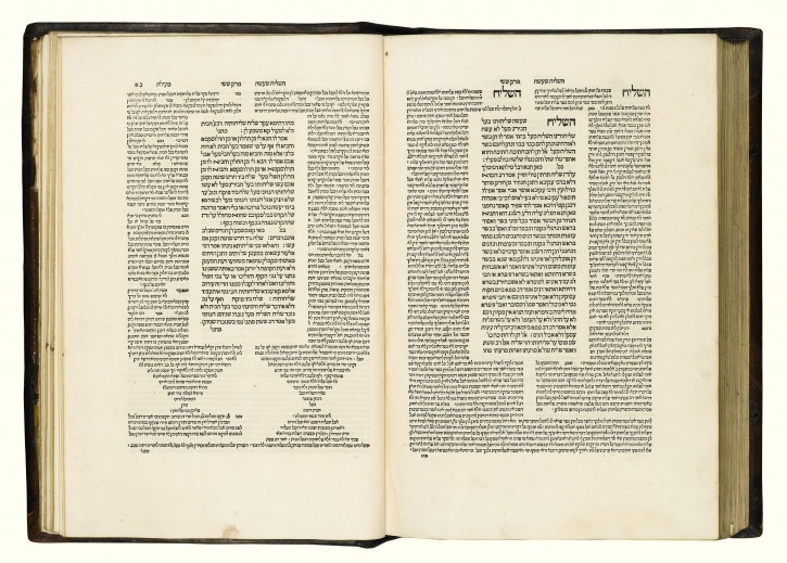 This undated photo provided by Sotheby's in New York shows the first ever printing of the Talmud in Venice in the 1520s. It will be auctioned by Sotheby's in New York on Dec. 22, 2015. It is part of what experts consider the worlds most important private library of Hebrew books and manuscripts, collected by a London diamond dealer. (Sotheby's via AP)