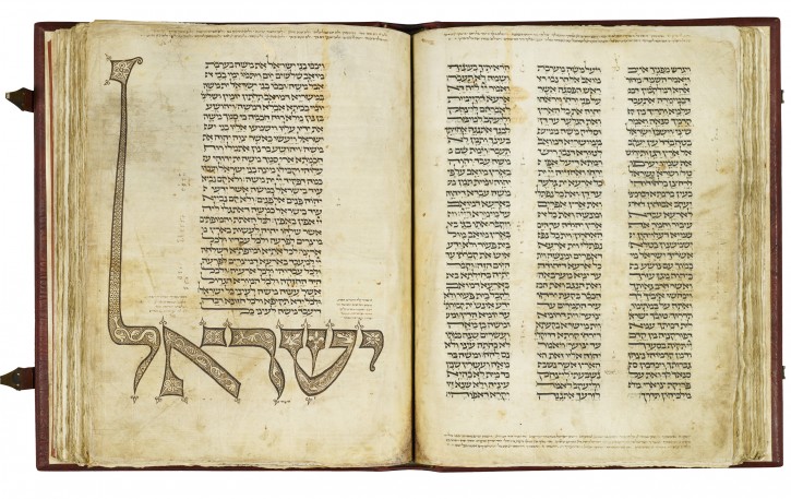 This undated photo provided by Sotheby's in New York shows a copy of a Hebrew Bible from 1189 - the only surviving, dated Hebrew manuscript written before the Jews were expelled from England in 1290. It will be auctioned by Sotheby's in New York on Dec. 22, 2015. (Sotheby's via AP)
