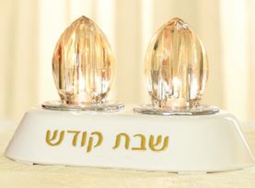 Jerusalem – Israeli Developer Releases Halachic Electric Shabbat Candles