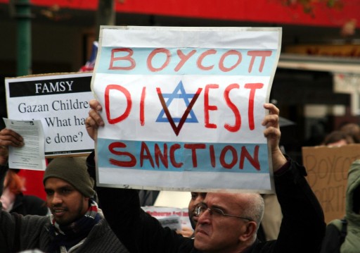 New York – New York Politician’s Anti-BDS Law Would Penalize German/Austrian Banks