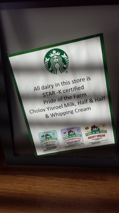 A sign in Flatbush Starbucks on June 10, 2016 (Shimon Gifter/VINnews.com)