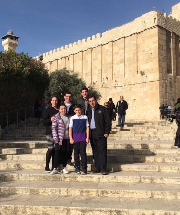 The Borochov family in Israel