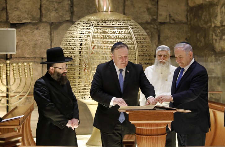 US Secretary of State Mike Pompeo (C), Israeli Prime Minister Benjamin Netanyahu (R) and the Rabbi of the Western Wall Shmuel Rabinovitch (L) visit the Western Wall tunnels synagogue in Jerusalem's Old City during his second day visit to Jerusalem, Israel, 21 March 2019. EPA