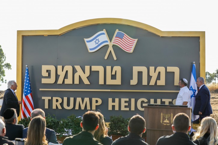 US Ambassador to Israel David Friedman and Prime Minister Benjamin Netanyahu at a laying of a cornerstone ceremony for a new town named for US President Donald Trump, in Kela Alon in the northwestern Golan, on June 16, 2019. Photo by David Cohen/Flash90